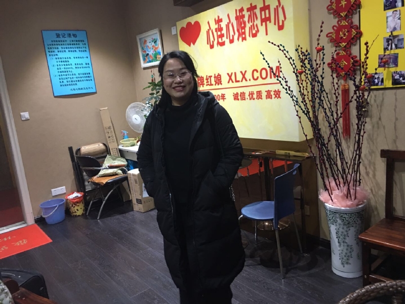ei的第一张照片--屏南婚介网