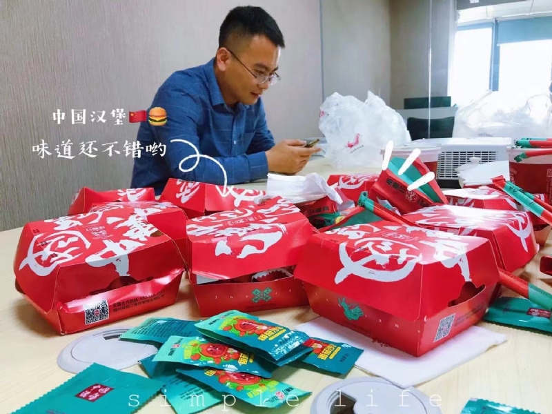 dollar的第一张照片--屏南婚介网