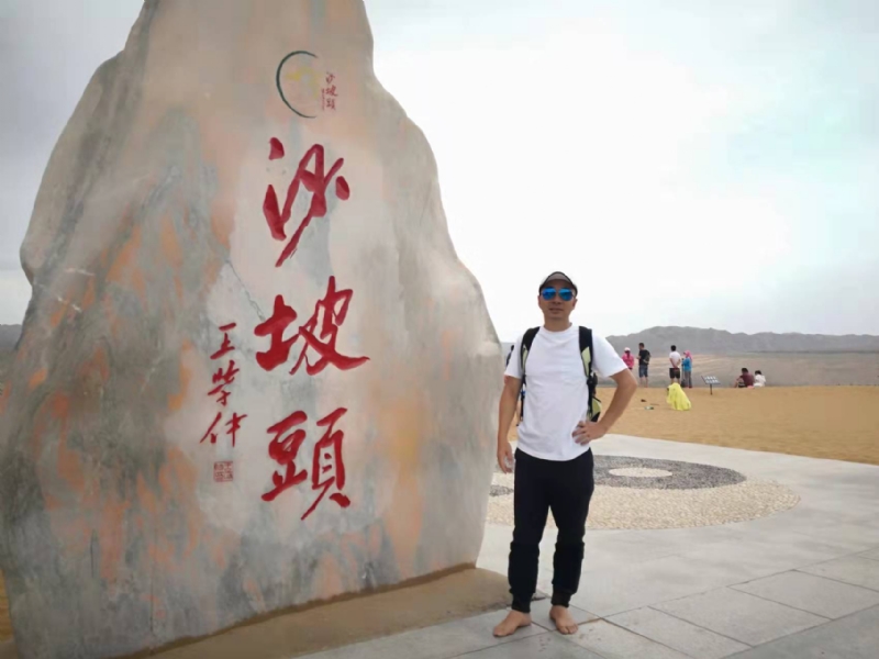 董事长的第一张照片--屏南婚介网