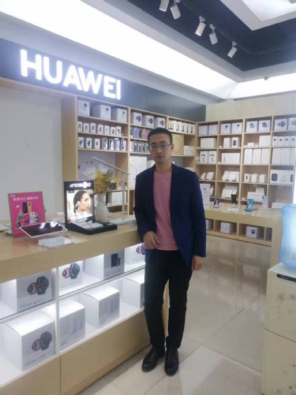 顺水行舟的第一张照片--屏南婚介网