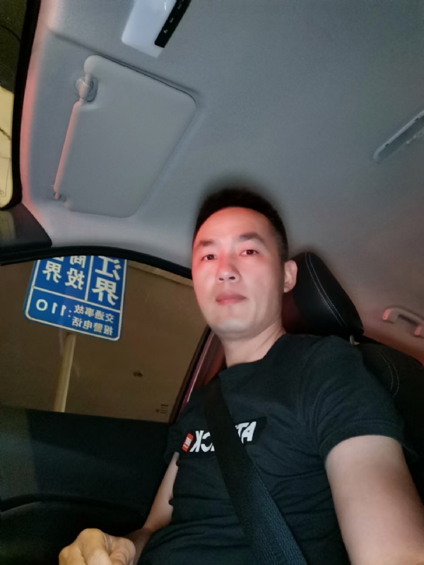 烟火的第二张照片--屏南婚介网