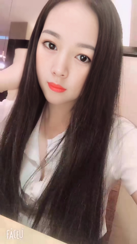 寻爱的第二张照片--屏南婚介网