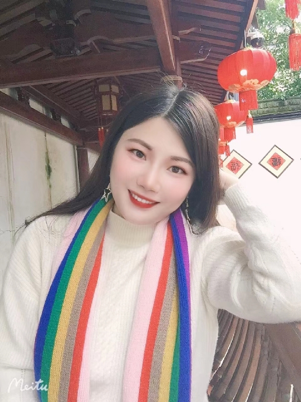 美好的第二张照片--屏南婚介网