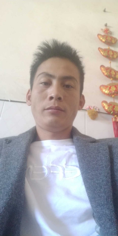 动起来的第二张照片--屏南婚介网