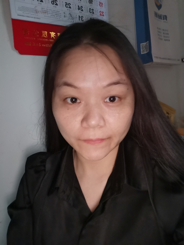 大自然的第二张照片--屏南婚介网