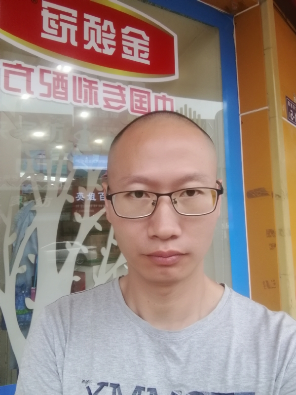 老虎的第二张照片--屏南婚介网