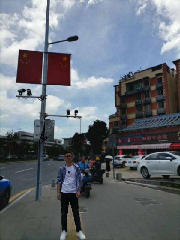 千里不留行的第一张照片--屏南婚介网