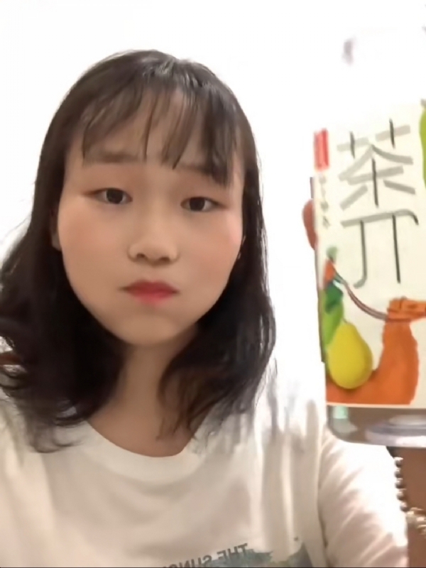 静思的第一张照片--屏南婚介网