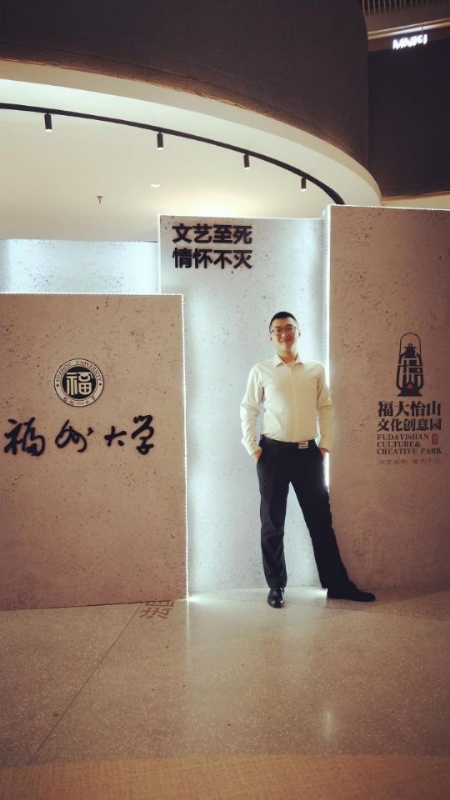 凌宇的第一张照片--屏南婚介网