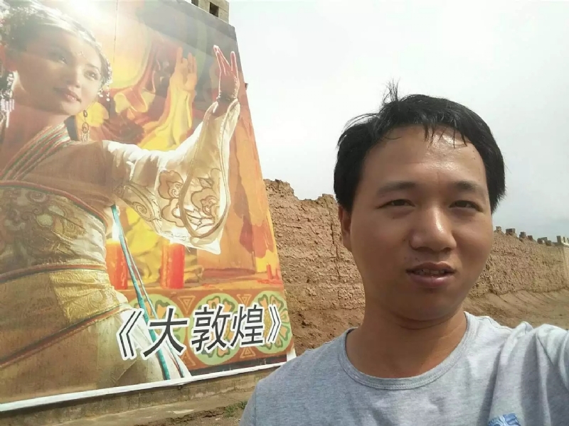 喜乐的第四张照片--屏南婚介网