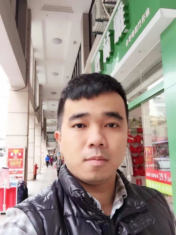 小小怪兽的第一张照片--屏南婚介网