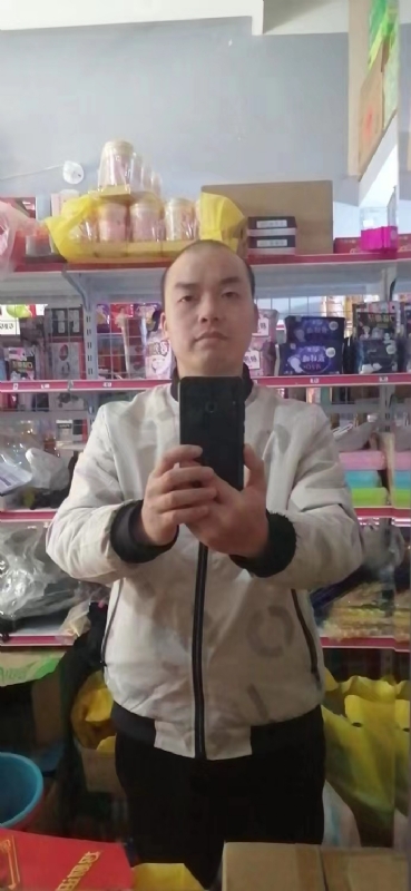 便利店的第一张照片--屏南婚介网