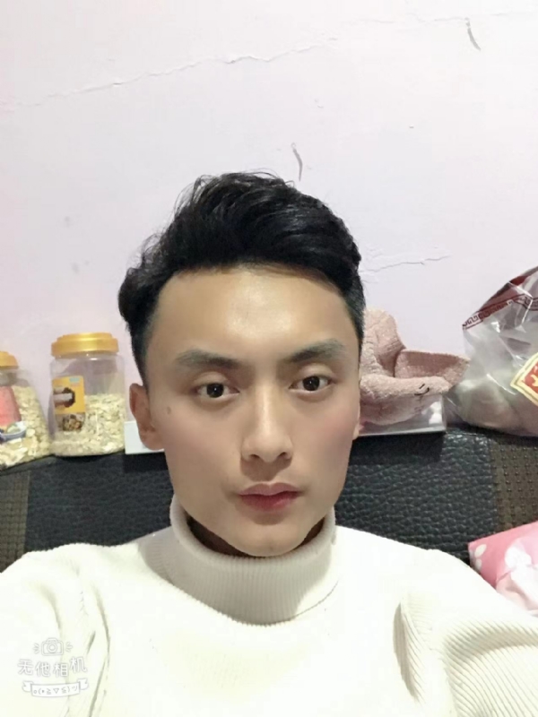 独孤一人的第一张照片--屏南婚介网