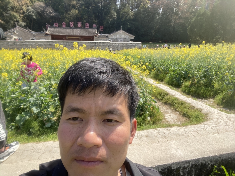 开心的第二张照片--屏南婚介网