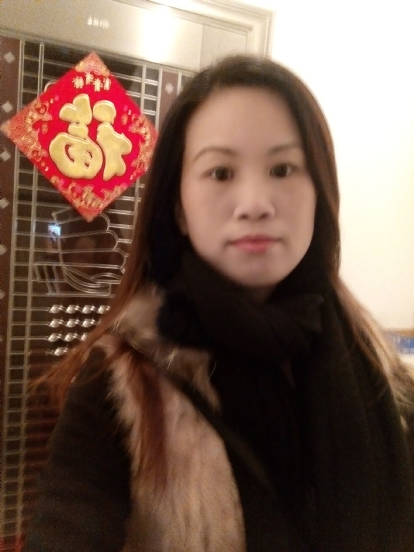 E欣的第二张照片--屏南婚介网