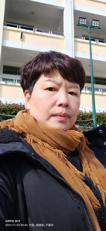 平安的第三张照片--屏南婚介网