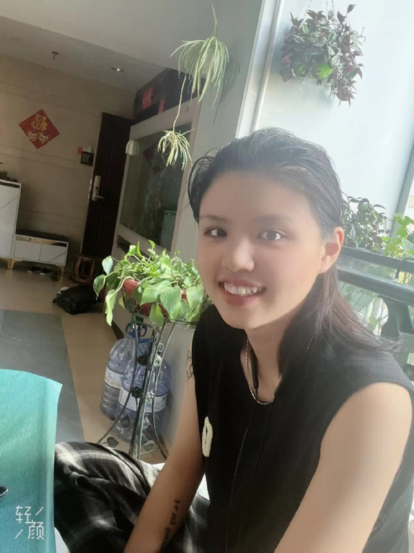 阿婷的第二张照片--屏南婚介网