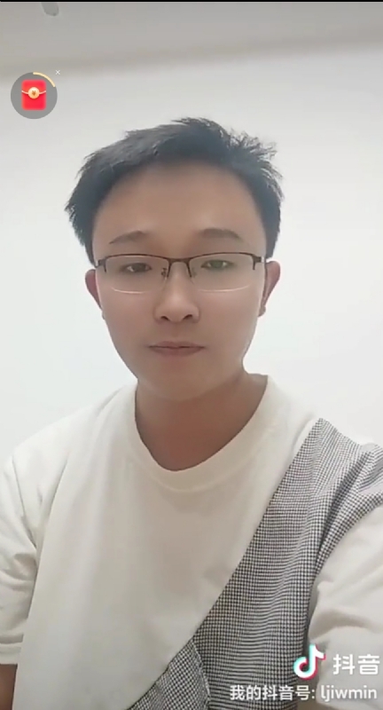 天之骄子的第一张照片--屏南婚介网