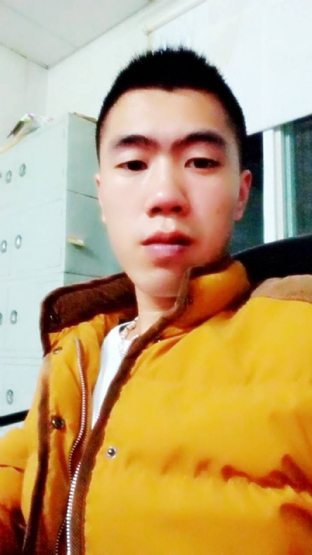 林先生的第二张照片--屏南婚介网