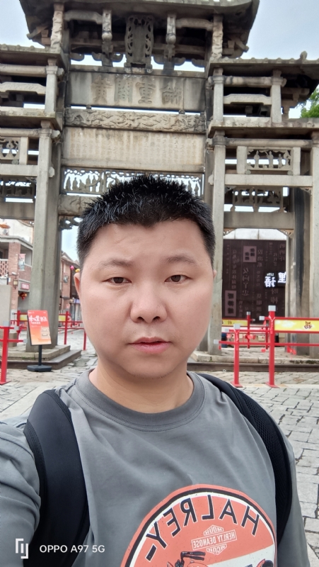 小许的第一张照片--屏南婚介网