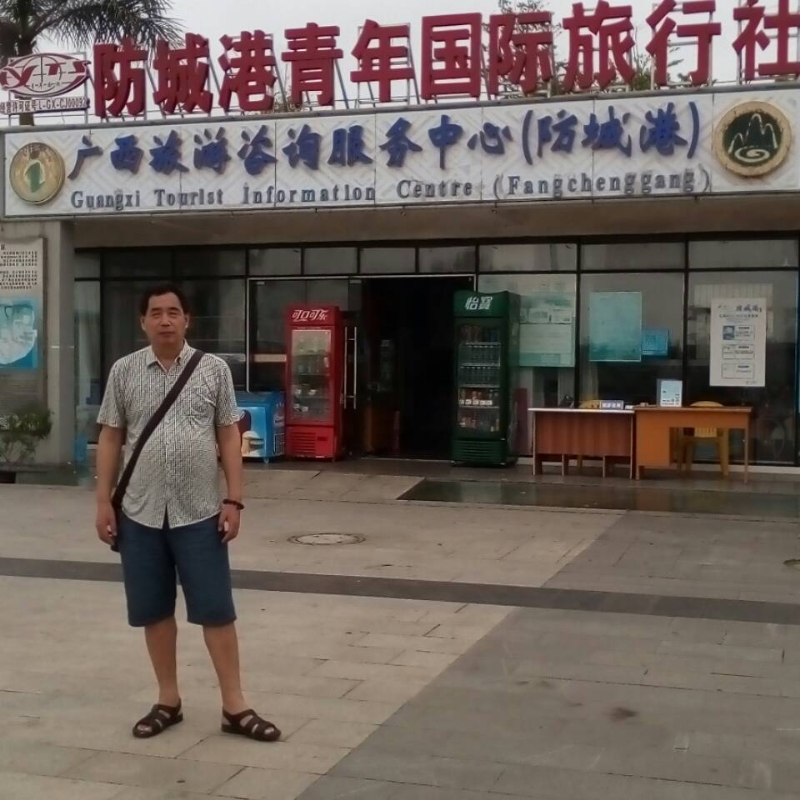 yzlb的第一张照片--屏南婚介网