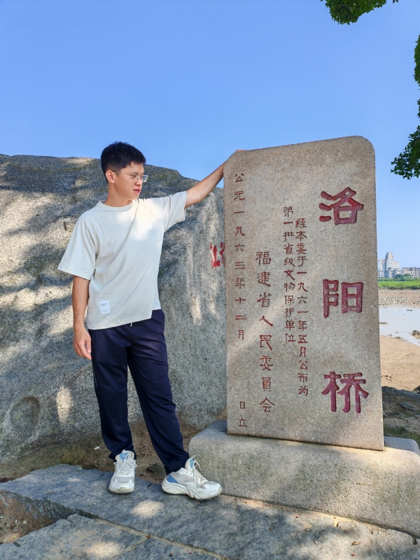风尘的第一张照片--屏南婚介网