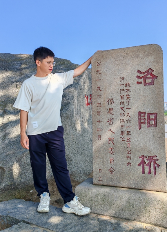 风尘的第六张照片--屏南婚介网