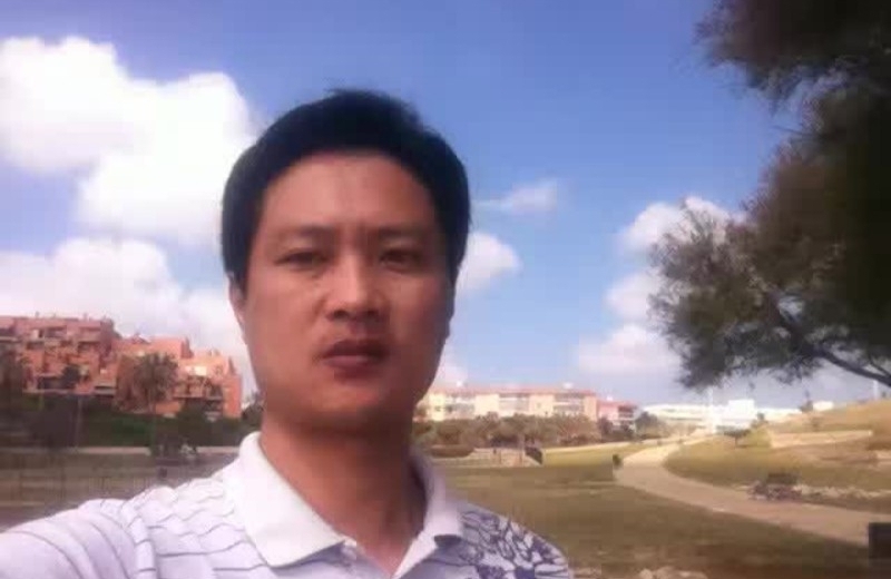 钟志的第一张照片--屏南婚介网