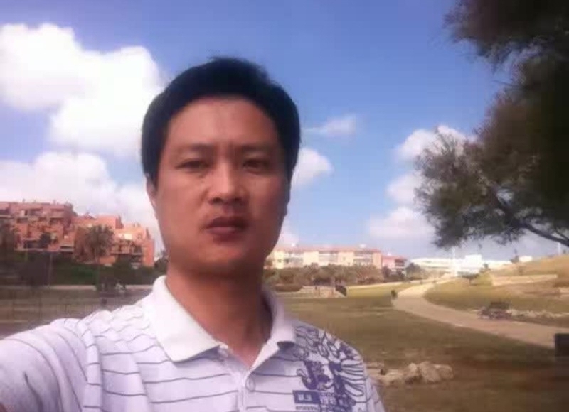 钟志的第二张照片--屏南婚介网