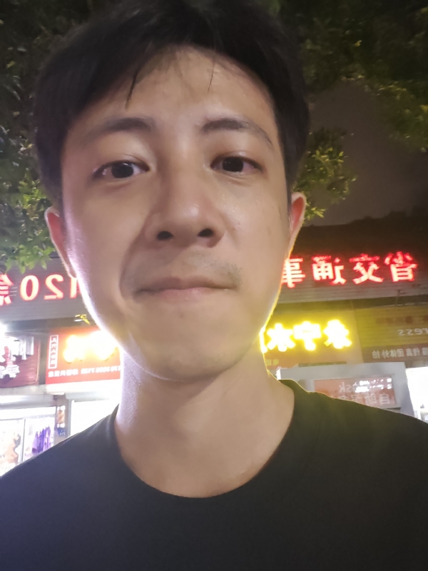 元亨利贞的第一张照片--屏南婚介网