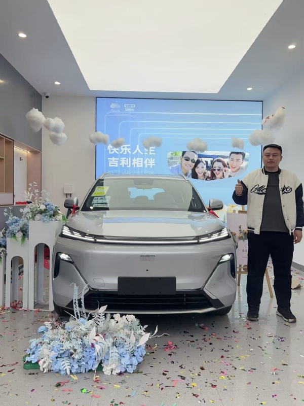 zhao的第一张照片--屏南婚介网