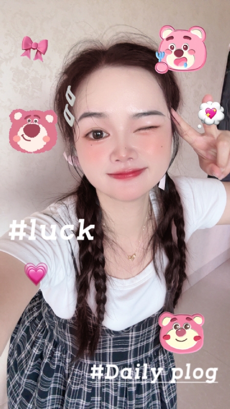 丫头的第四张照片--屏南婚介网