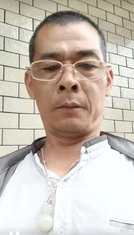 凌活泼的第一张照片--屏南婚介网
