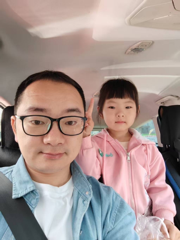 知天晓的第一张照片--屏南婚介网